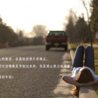 免费word2010电脑版下载
